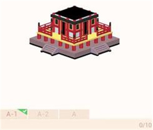 我爱拼模型国际服游戏攻略5