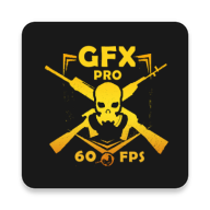 gfx工具专业版app官网下载