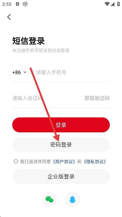 纳米AI