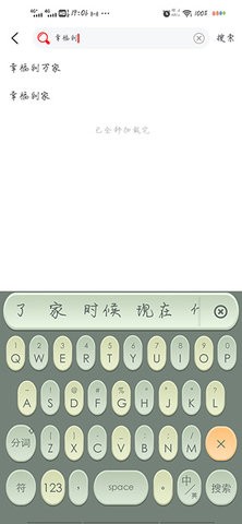 布谷tv