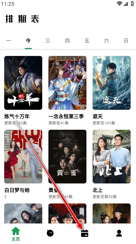 ah视频最新版本