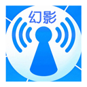 幻影wifi官方下载