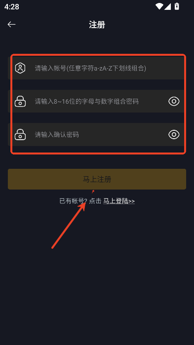 可可影视2025年最新版