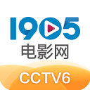 1905中国电影网手机官方版下载