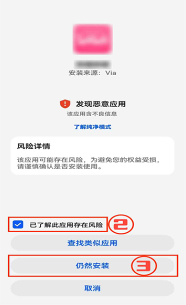 网飞猫