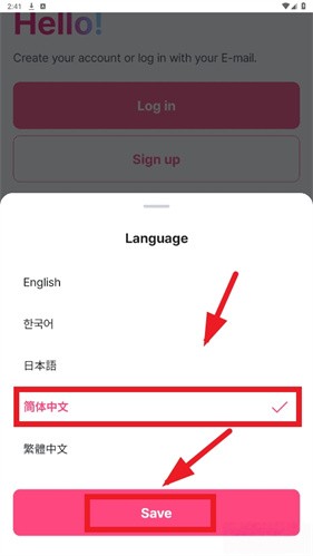 mnet plus