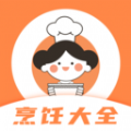 外婆菜谱大全软件下载