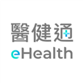 医健通eHealth软件下载安装
