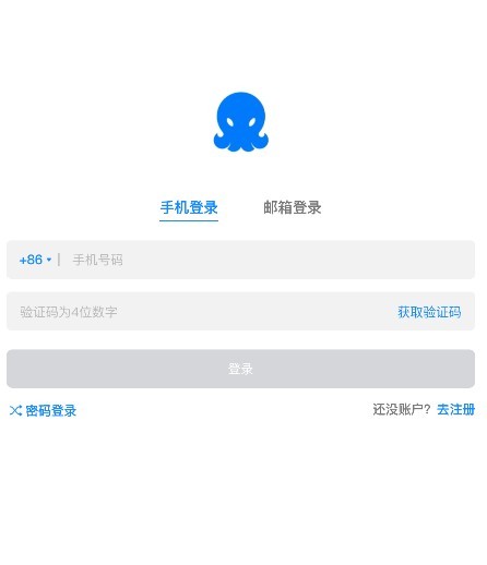 68聊天app
