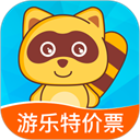 永升活app官方版下载
