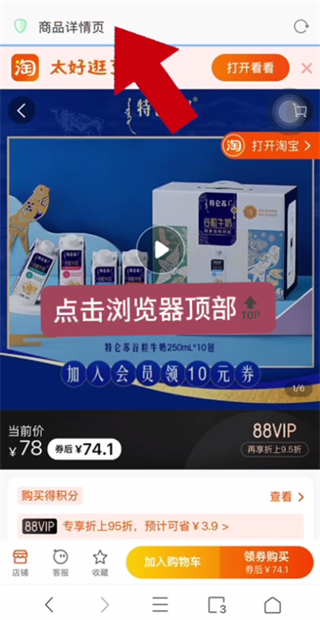zk助手悬浮时钟