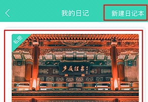 牙套之家