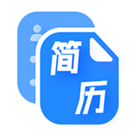 简历速做安卓手机版下载