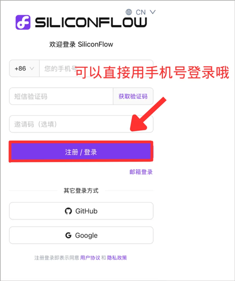 怎么本地部署？怎么获取秘钥？1