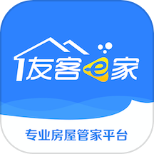 友客e家下载