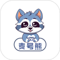 麦号熊app官方下载