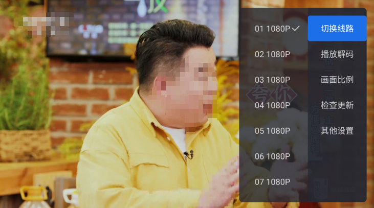 千寻电视直播tv版