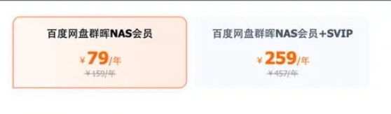 使用方法3