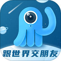 墨鱼旅行app下载