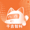 千吉智科软件下载