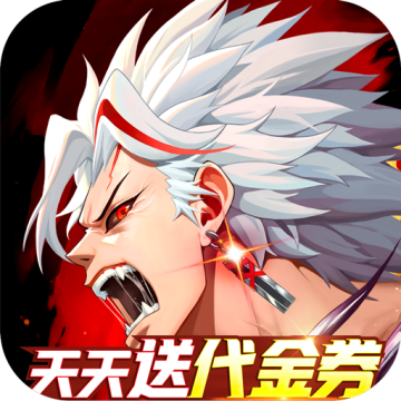 战斗法则0.1折扣版