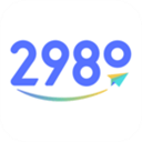 2980邮箱app官方版下载