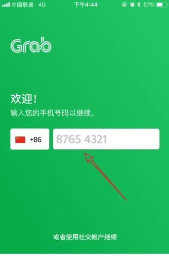 Grab