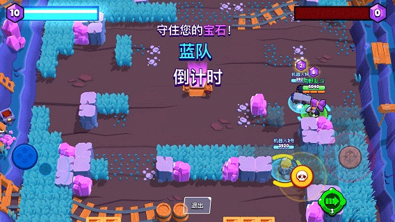 荒野乱斗小米版玩法介绍3