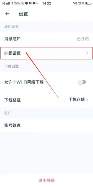 ahakid儿童启蒙