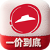 必胜客外卖app官方下载