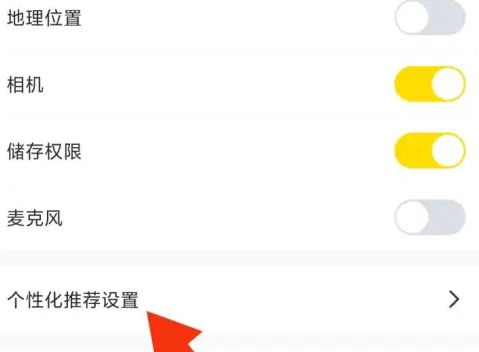 小鹿组队