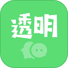 图羊微透明主题壁纸库下载