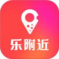 乐附近app官方免费下载