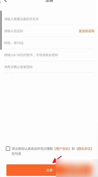 长春市民卡