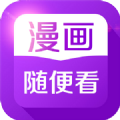 最新动漫大全