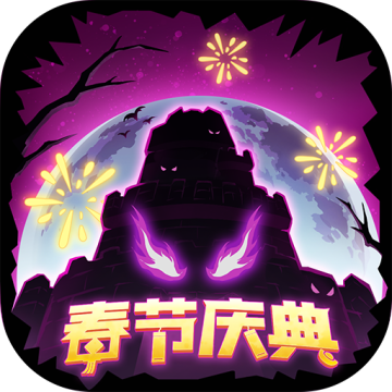 失落城堡无CD无限技能版