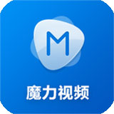 魔力视频电视版安装包