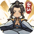 我的门派破解版无限仙玉版