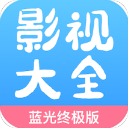 七七影视大全手机版官方版下载