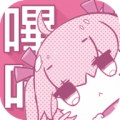 哔咔picacg官方版下载安装