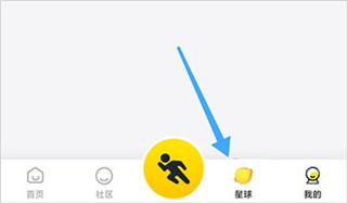 使用教程1