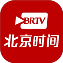 北京时间app免费下载