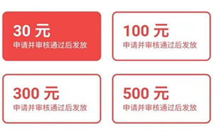 追书神器赚钱是真的吗截图1