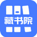 速降王者免费版