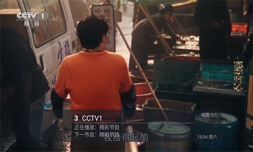 多多tv官网免费版