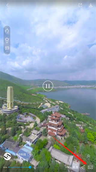 utovr