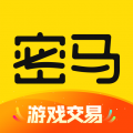 密马游戏交易app官方下载