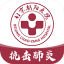 朝阳健康云app官方版下载