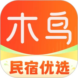 木鸟民宿app极速版