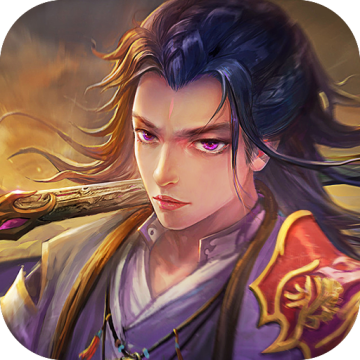 龙武0.1折版